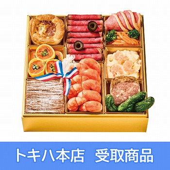 【本店受取】 61 京乃百年洋食 キャピタル東洋亭 洋風おせち 一段重